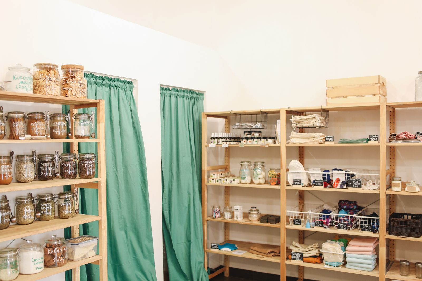 Interior de una tienda